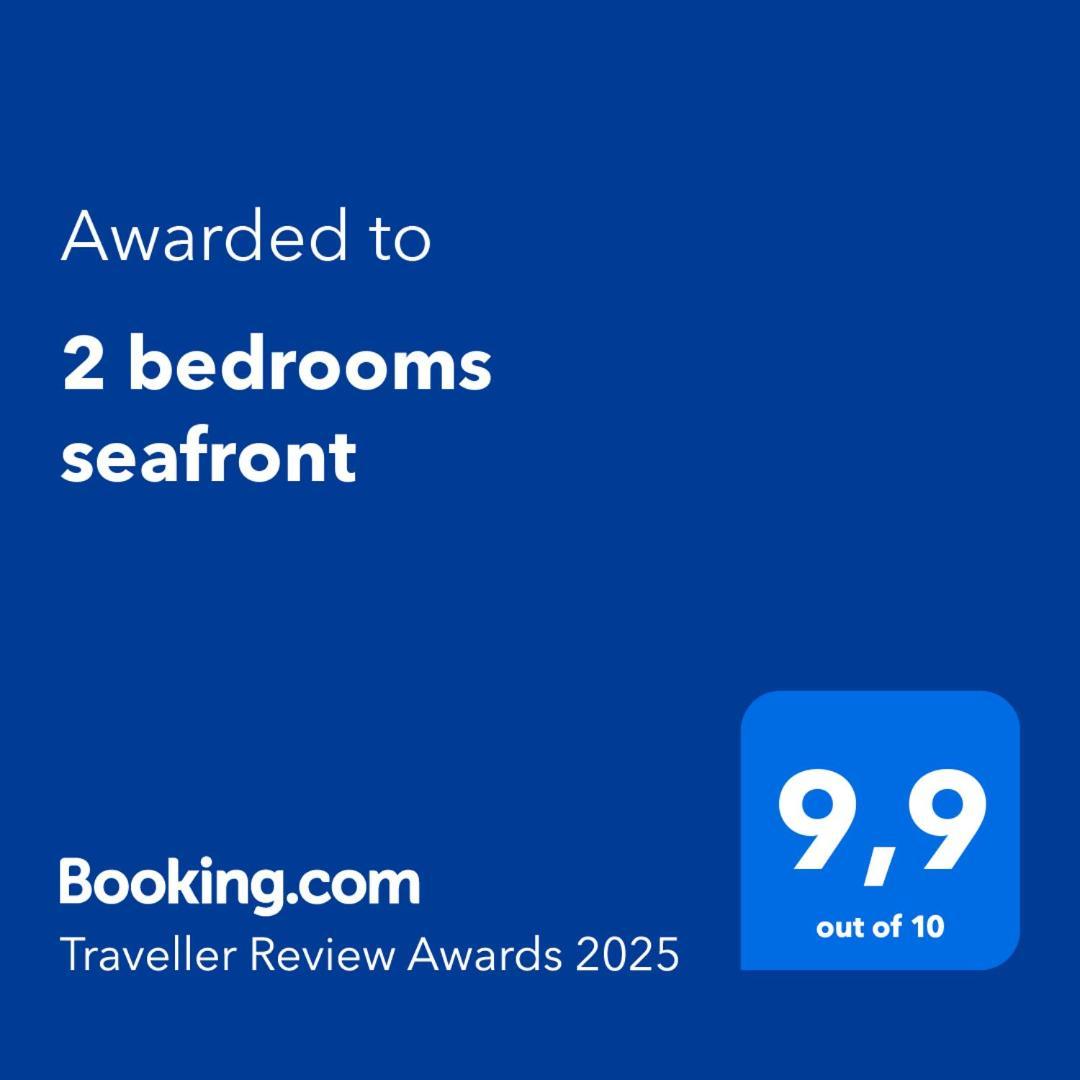 2 Bedrooms Seafront 戛纳 外观 照片